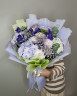 Букет «Сон в лавандовом саду»