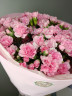Букет «Розовые гвоздики»