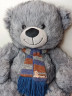 Мягкая игрушка Мишка (005)