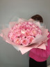 Букет из 29 пионовидных роз Пинк Экспрешн