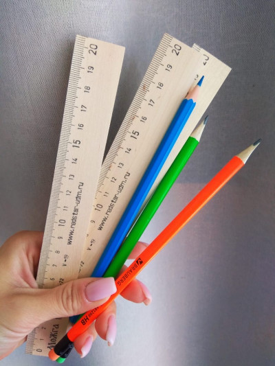 Канцелярия